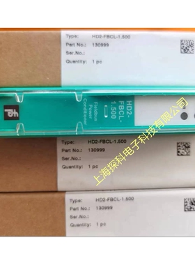HD2-FBCL-1.5000，HD2-FBCL-1.5000全新原装正品现货
