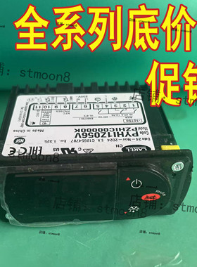 卡乐CAREL温控器PYHI1Z056V--pzhic00000k电子温控仪海尔冷柜冷库
