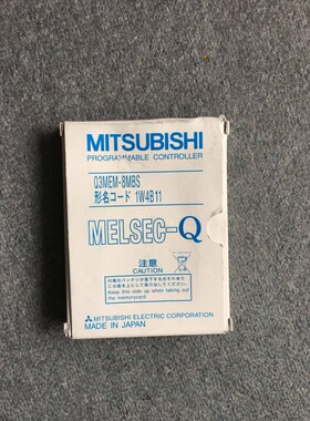 三菱Q系列IQ内存卡|Q3MEM-4MBS|Q3MEM-8MBS 进口三菱总经销！