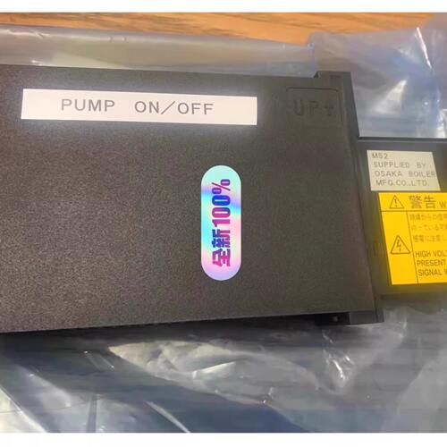 J-SSP65X-22-1 4-20mA 24V 水位控制器