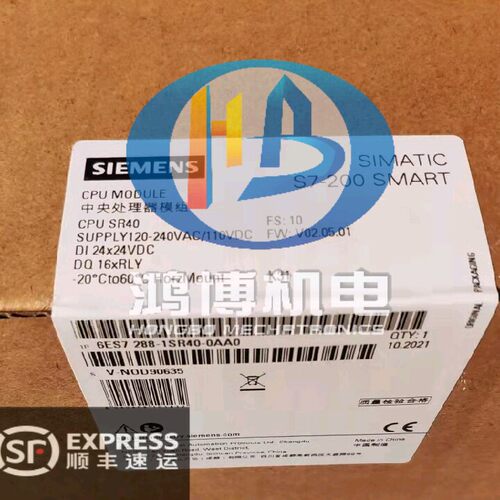 全新原装6ES7288 6ES7288-1SR40-0AA0 CPU SR40 CR40 1CR40西门子