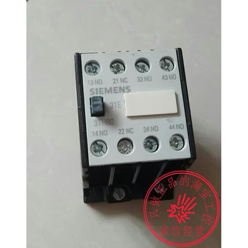 原装SIEMENS西门子接触器式继电器3TH8031-0X 3TH80-31E 电压齐全