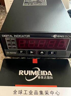DI-50W（RS232C）韩国 SENSTECH 称重仪表显示控制器
