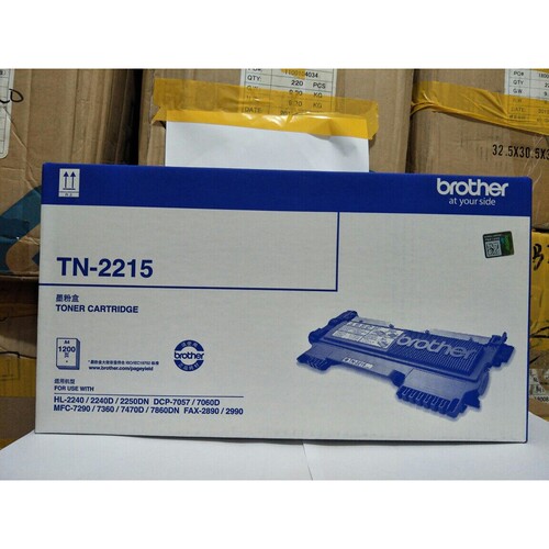 原装兄弟TN-2215粉盒2240 mfc7360 7470D 7860 7060D DR-2250硒鼓