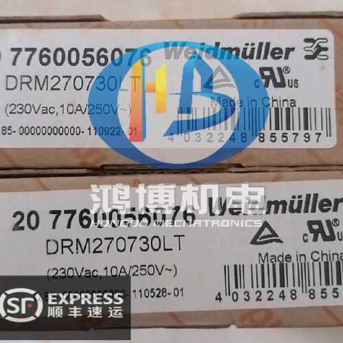 全新原装正品DRM270730LT  7760056076魏德米勒继电器 220V 质保