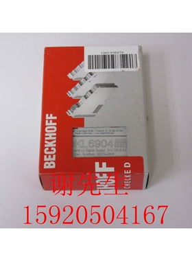 BC8150 BC9000 BC9050 BC9020 BC9120 倍福全新原装 议价