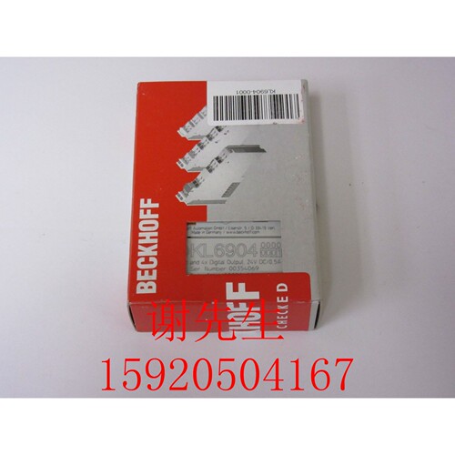 BK3500 BK3520 LC3100 BK4000 BK4010 倍福全新原装 议价
