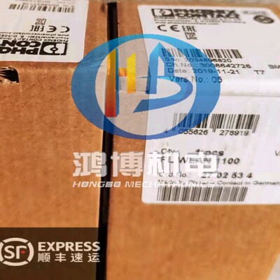 菲尼克斯继电器PLC-RSC-24DC/21 NO.2961105+底座2966016 2966171