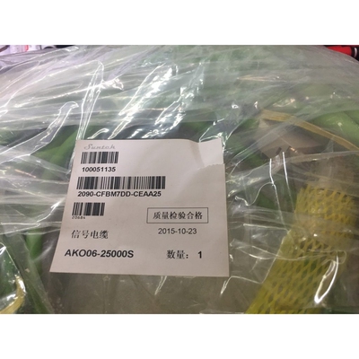 编码器信号电缆 20990-cebm7dd-ceeaa25 AKO06-25000S 议价