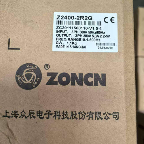 ZONCN库存型号Z2400-0R75G  Z2400-2R2G  NZ11G/15P  现货
