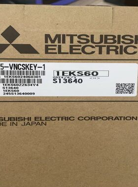 三菱GT25-VNCSKEY-1加密狗全新原装正品议价出售现货库存