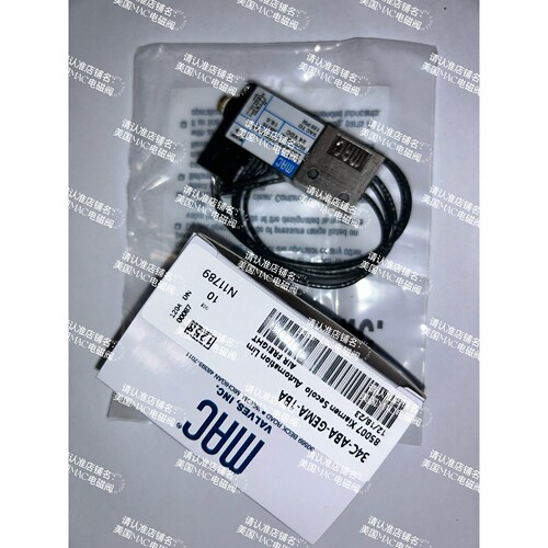 美国MAC电磁阀34C-ABA-GEMA-1BA 1258全新原装进口日期新
