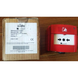阿波罗 Apollo 火警按钮58100-975  MAR manual point 议价D
