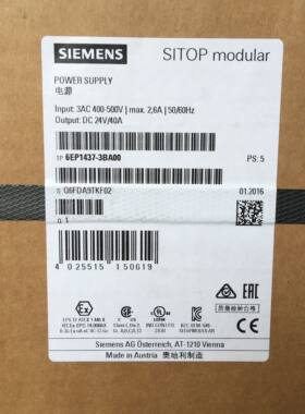 西门子6EP1437-3BA00全新原装SITOP稳压电源 40A 6EP1437-3BA10