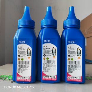 M1005MFP 格之格NT T2612L 适用惠普HP12A碳粉 2900墨粉 1020plus