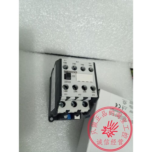 原装正品西门子接触器 3TF4322-0X 22A 3TF43 22E线圈电压齐全