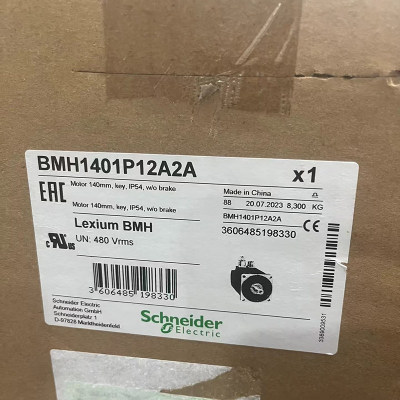 BMH1401P12A1A/BMH1401P12A2A施耐德伺服电机全新原装正品现货
