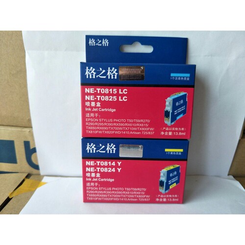 格之格 T0821-826 墨盒 适用于爱普生R270/R390/RX590打印机墨盒