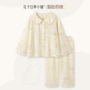 娃娃领可爱长袖 2026新款 家居服 纯棉双层纱睡衣女春秋款 甜到爆