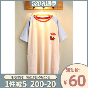 日系牛奶草莓睡裙女春秋长袖纯棉薄款大码睡衣ins少女学生家居服