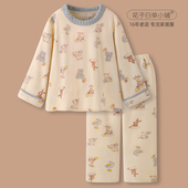 卡通风法兰绒家居服套装 「加倍松软」小动物睡衣秋冬款 女2026新款