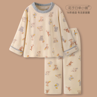 卡通风法兰绒家居服套装 女2026新款 「加倍松软」小动物睡衣秋冬款