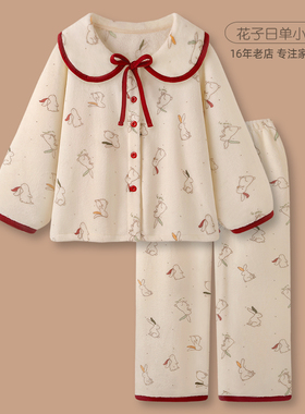 『糖果小兔』睡衣女款秋冬季2025新款法兰绒甜美娃娃领家居服套装