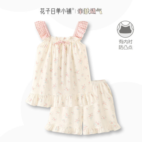 吊带睡衣女款夏凉感纯棉家居服
