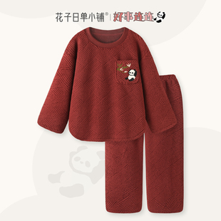 加厚结婚本命年套装 〖好事连连〗珊瑚绒睡衣红色男女同款 情侣冬季