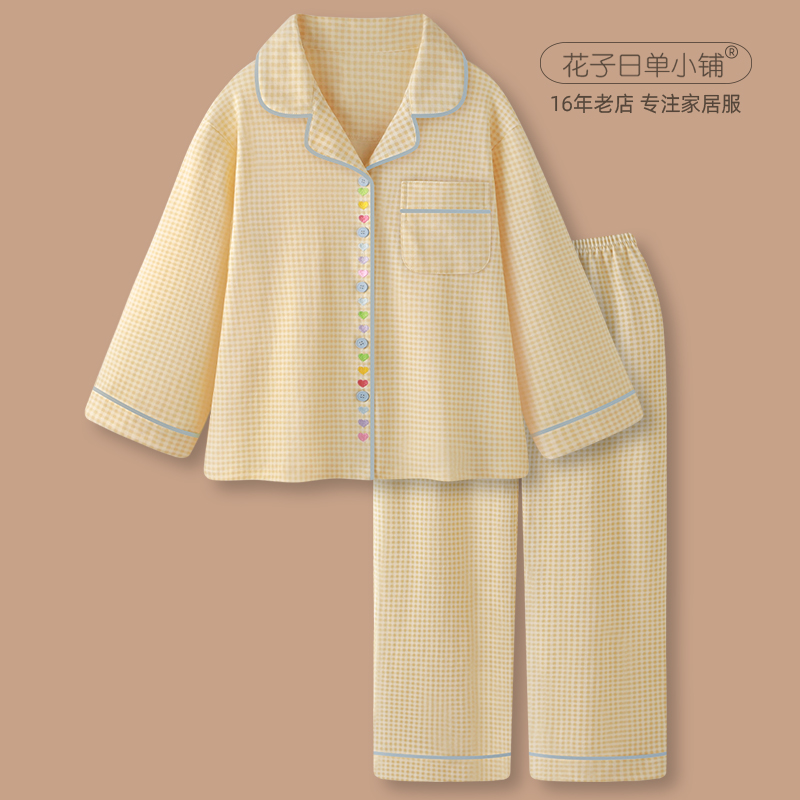 甜美格纹柔软纯棉睡衣女春秋