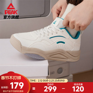 匹克漫行态极板鞋男冬季新款男鞋厚底增高休闲鞋子皮面运动鞋女鞋