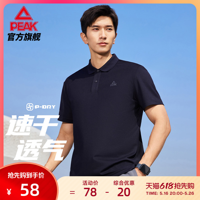 ƥٸPOLO|Tʿ͸ͨļ58Ԫ