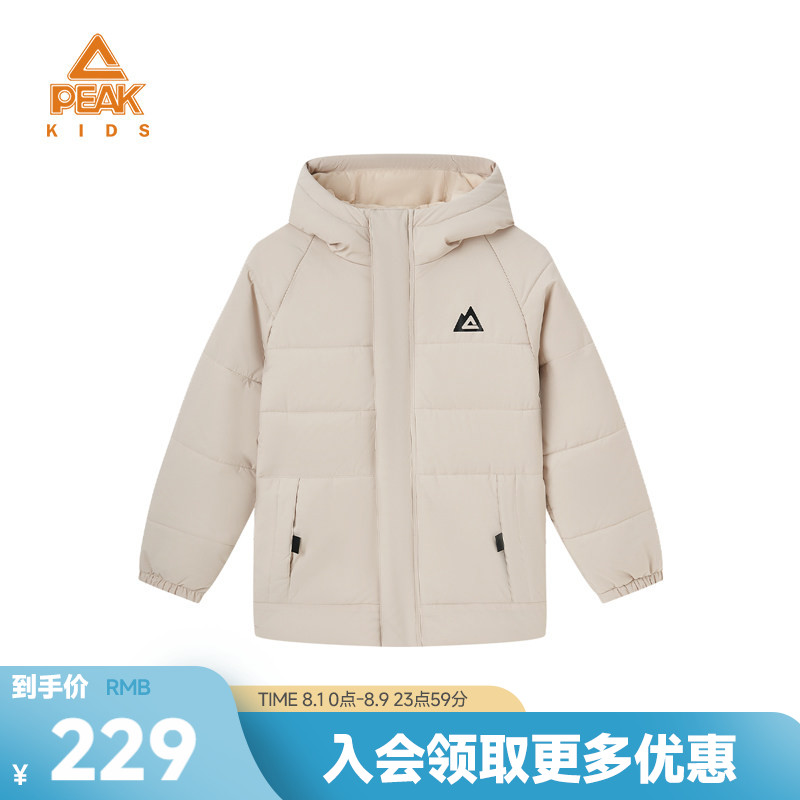 匹克童装保暖棉服男童
