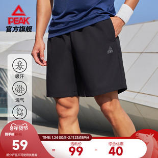 匹克运动短裤男夏季速干男士休闲新款五分裤健身训练跑步运动裤子