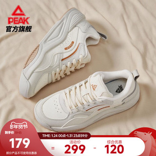 匹克态极漫行板鞋女秋冬新款女鞋防滑减震休闲鞋厚底增高运动鞋子