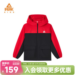 匹克童装儿童秋季梭织外套男童户外风衣拼接红色大童女童防风上衣