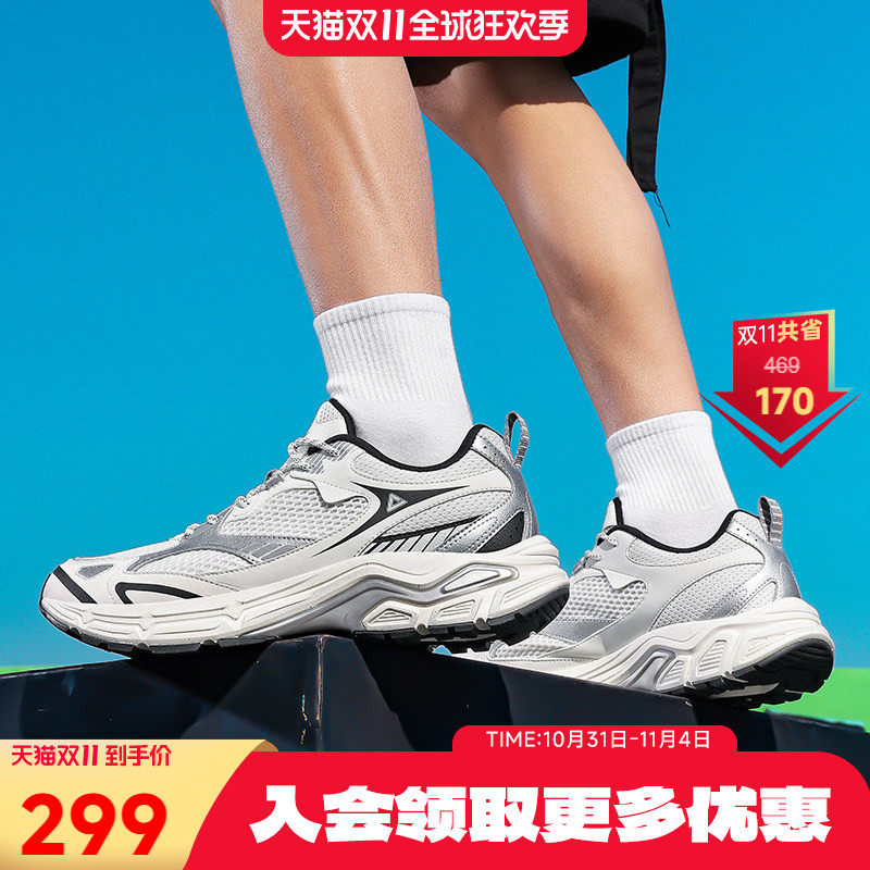 匹克官方正品秋季老爹态极跑鞋透气软弹男士运动休闲时尚全黑百搭