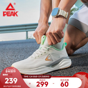 匹克态极飞羽006跑步鞋男女减震黑色运动鞋男款慢跑鞋软底体训鞋