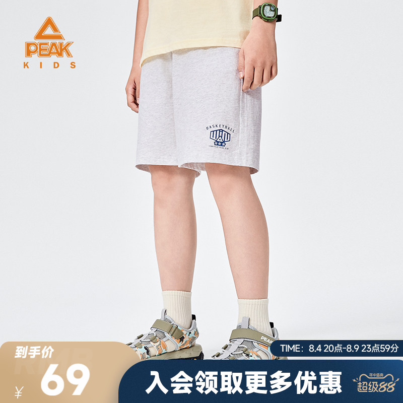纯棉儿童宽松休闲短裤