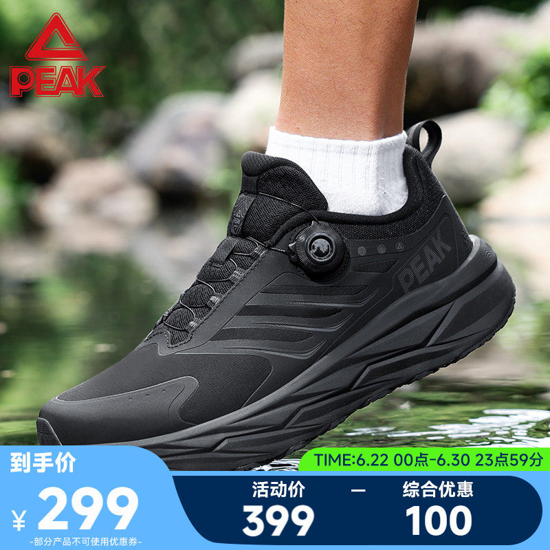匹克全黑态极男士防泼水旋钮扣皮面跑鞋轻户外防滑轻便运动休闲