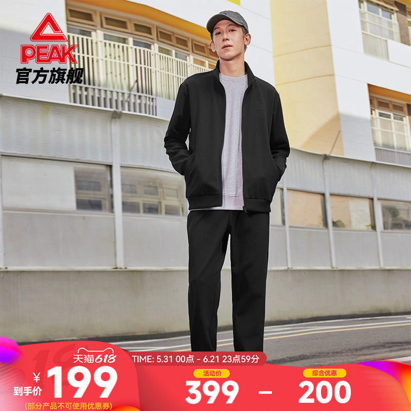 匹克运动套装男春季新款外套长裤跑步训练男士户外休闲男装两件套