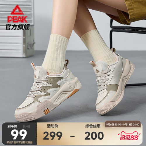 匹克态极板鞋女厚底增高鞋子