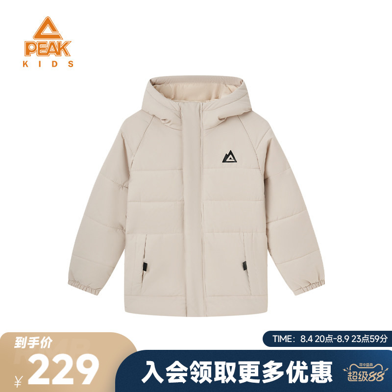 匹克童装保暖棉服男童