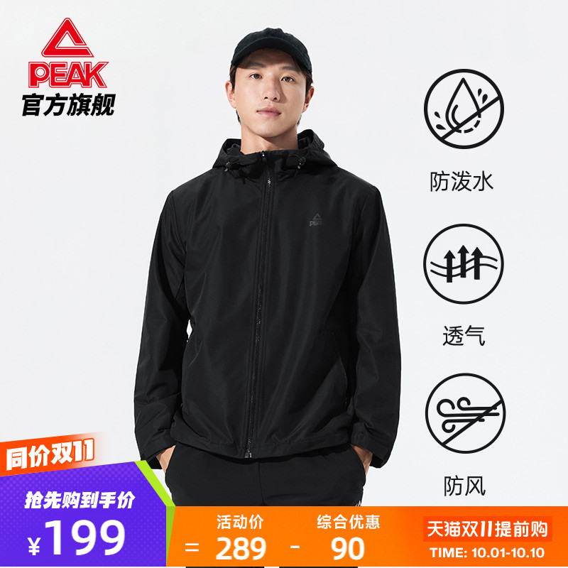 匹克防泼水防油污加绒外套