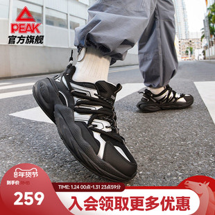 匹克态极面包鞋2.0|秋冬新款男黑色复古增高软弹走路运动休闲鞋女