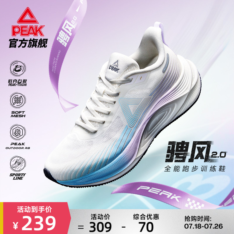 / 35 ҷ2.0桿ƥ̬Ь˶Ьиѧ239Ԫ