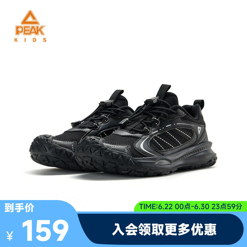 匹克童鞋秋季抽绳儿童休闲鞋
