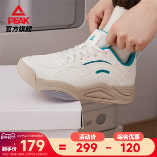 匹克漫行态极板鞋男冬季新款男鞋厚底增高休闲鞋子皮面运动鞋女鞋