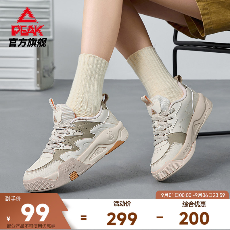 匹克态极板鞋女厚底增高鞋子图片