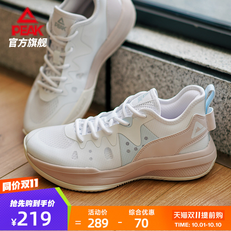 匹克岚影女子实战篮球鞋